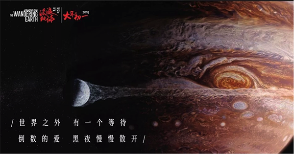 找人做仿真成都银行转账存款小票